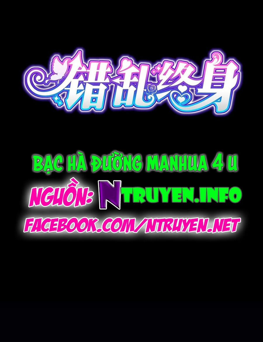 Thác Loạn Chung Thân Chapter 21 - 1