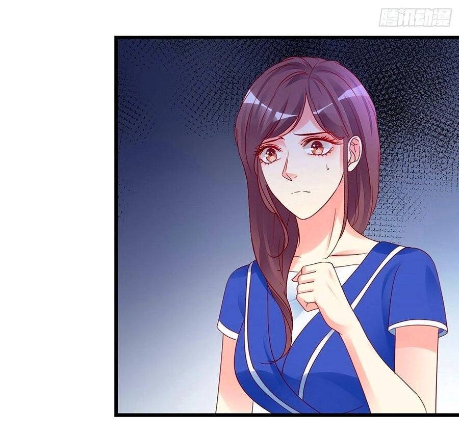 Thác Loạn Chung Thân Chapter 21 - 6