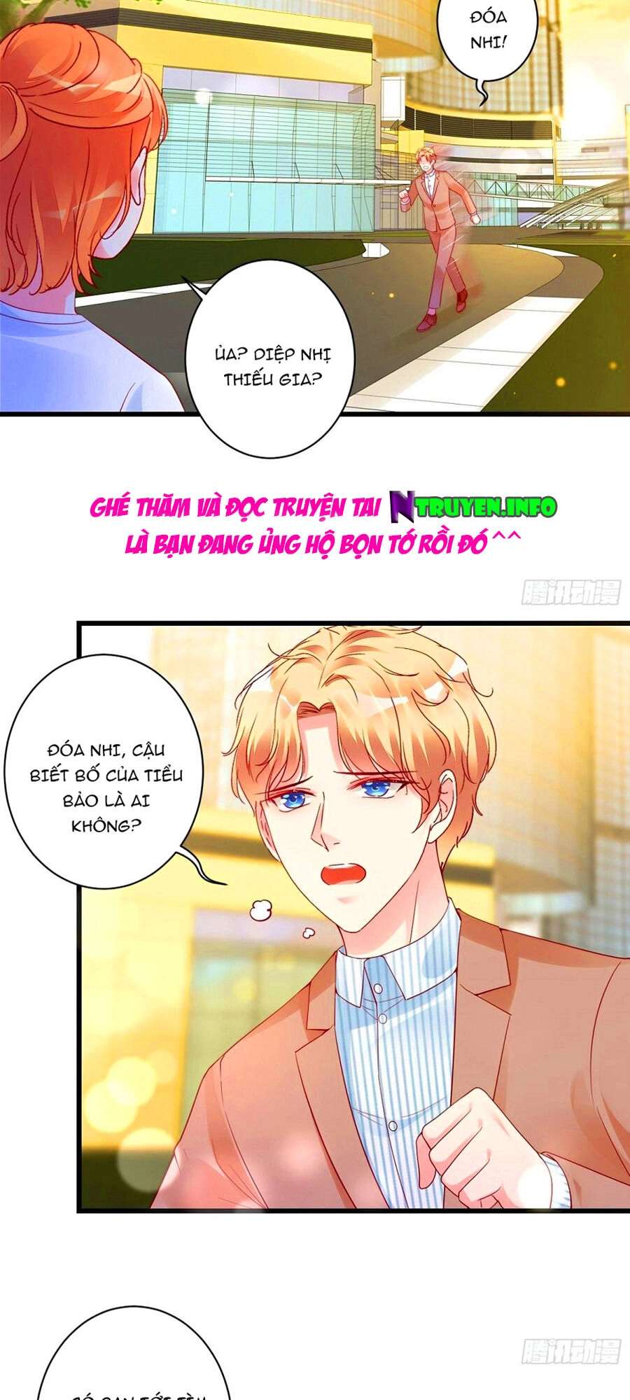 Thác Loạn Chung Thân Chapter 21 - 14