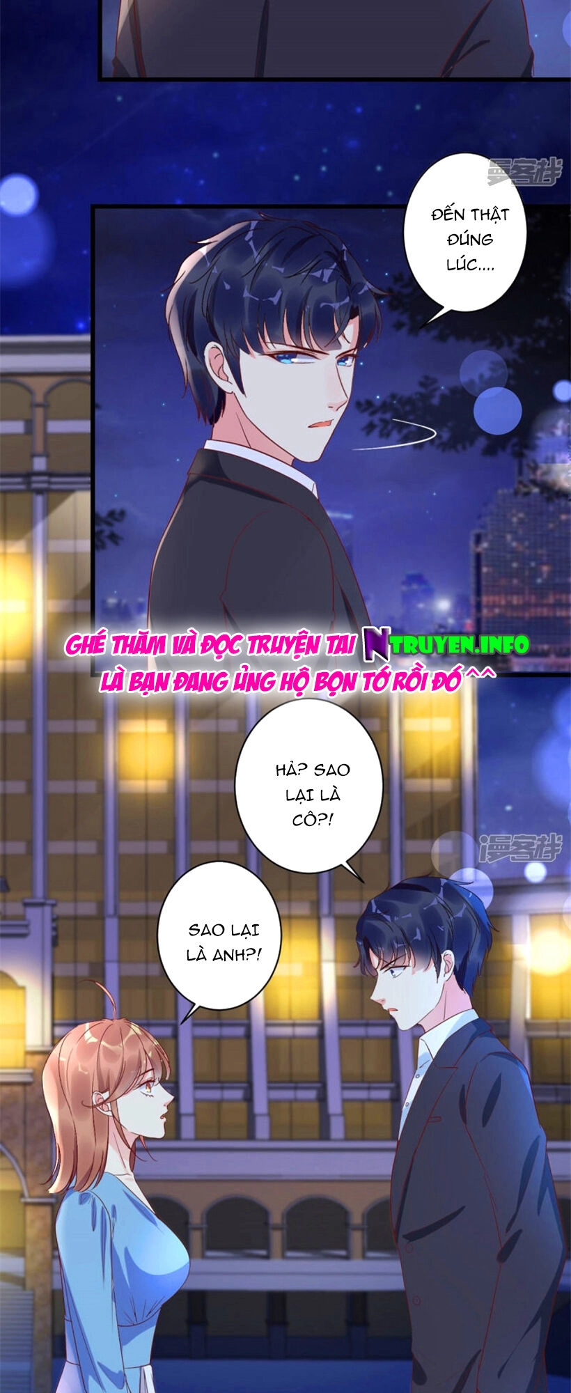 Thác Loạn Chung Thân Chapter 22.2 - 13