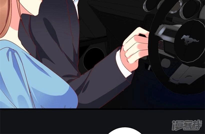 Thác Loạn Chung Thân Chapter 23.2 - 8