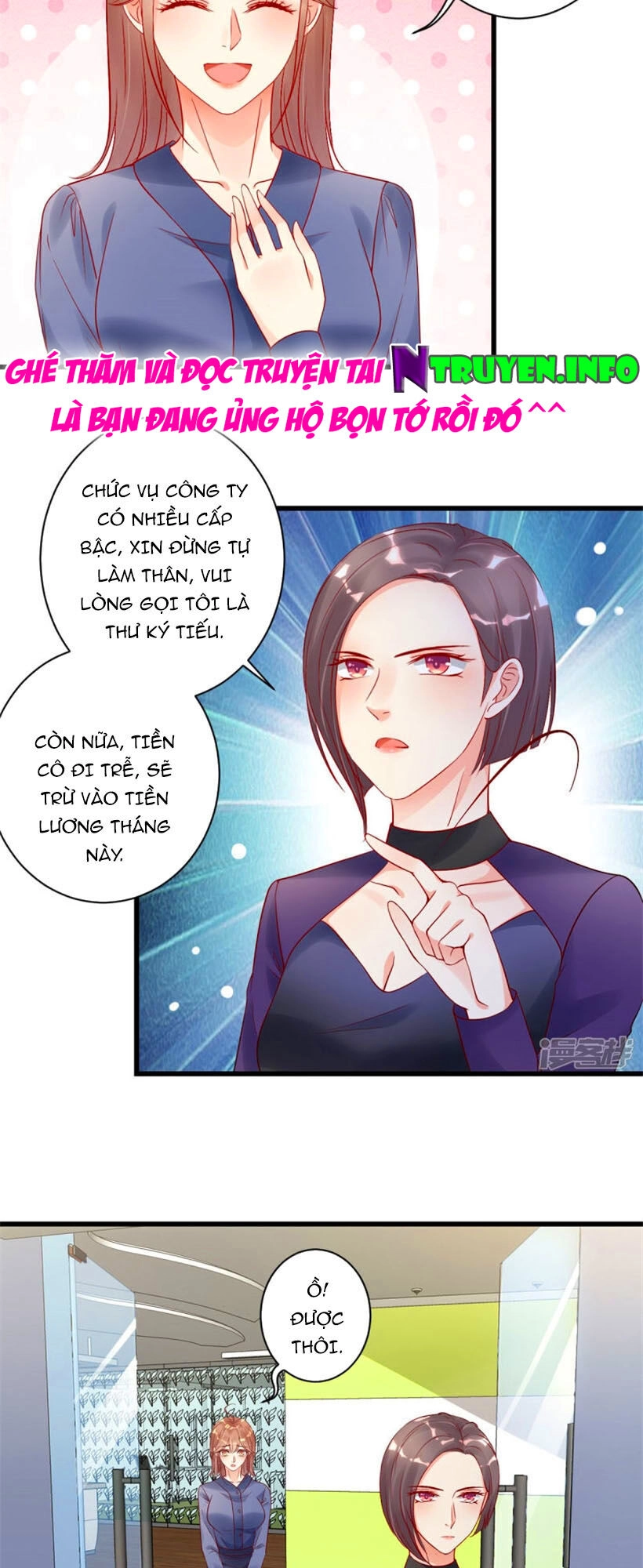 Thác Loạn Chung Thân Chapter 24 - 11