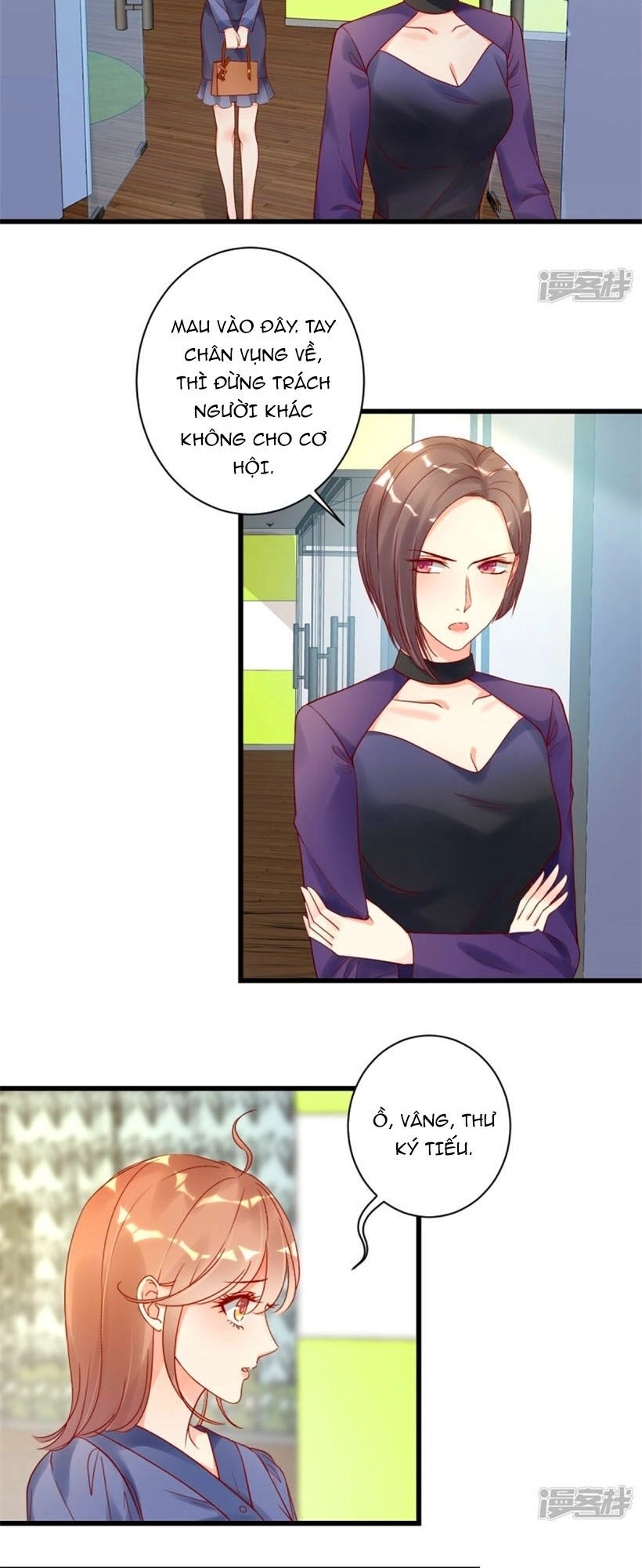 Thác Loạn Chung Thân Chapter 24 - 12