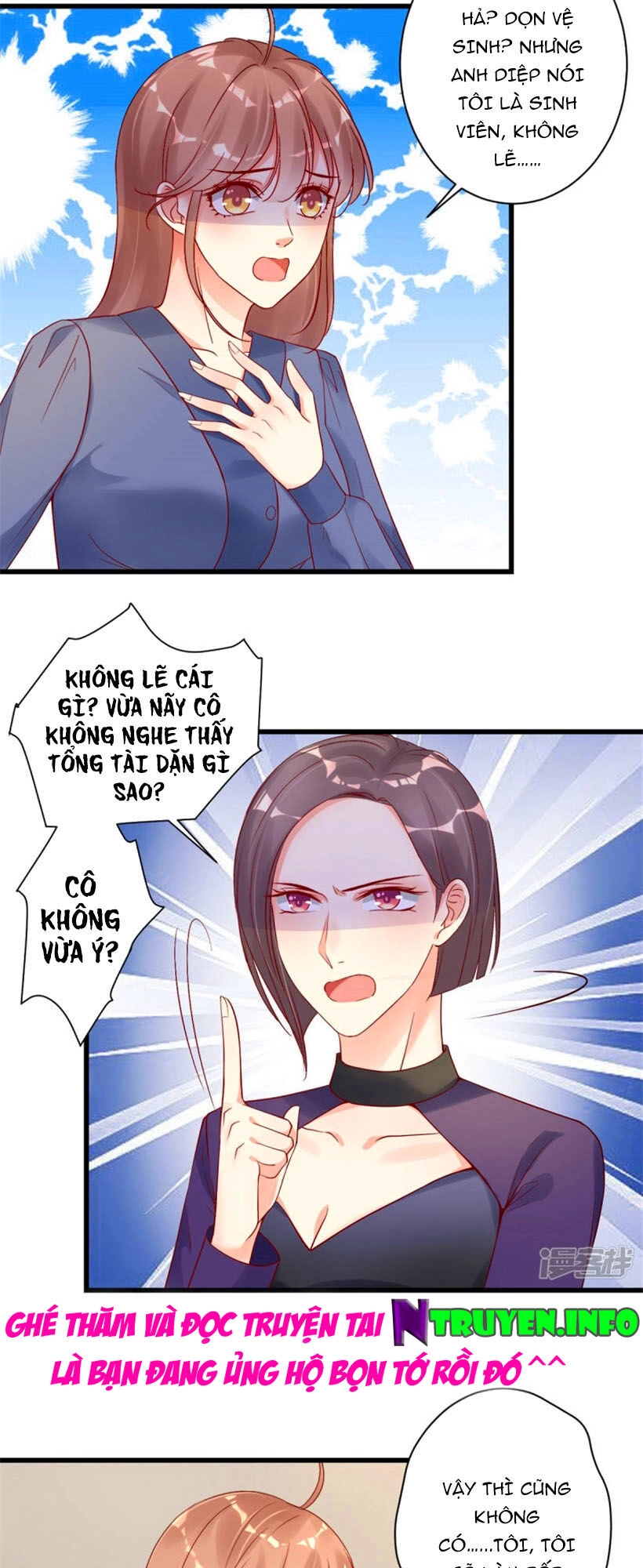 Thác Loạn Chung Thân Chapter 24 - 15