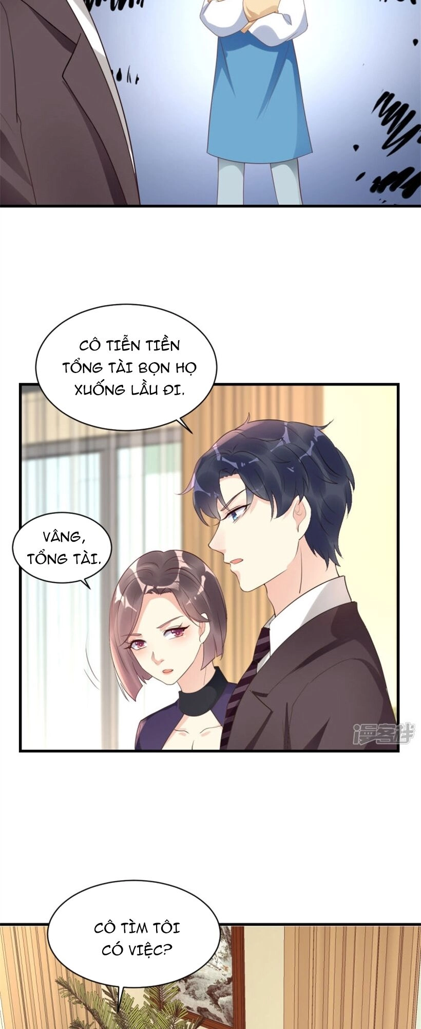 Thác Loạn Chung Thân Chapter 25 - 14