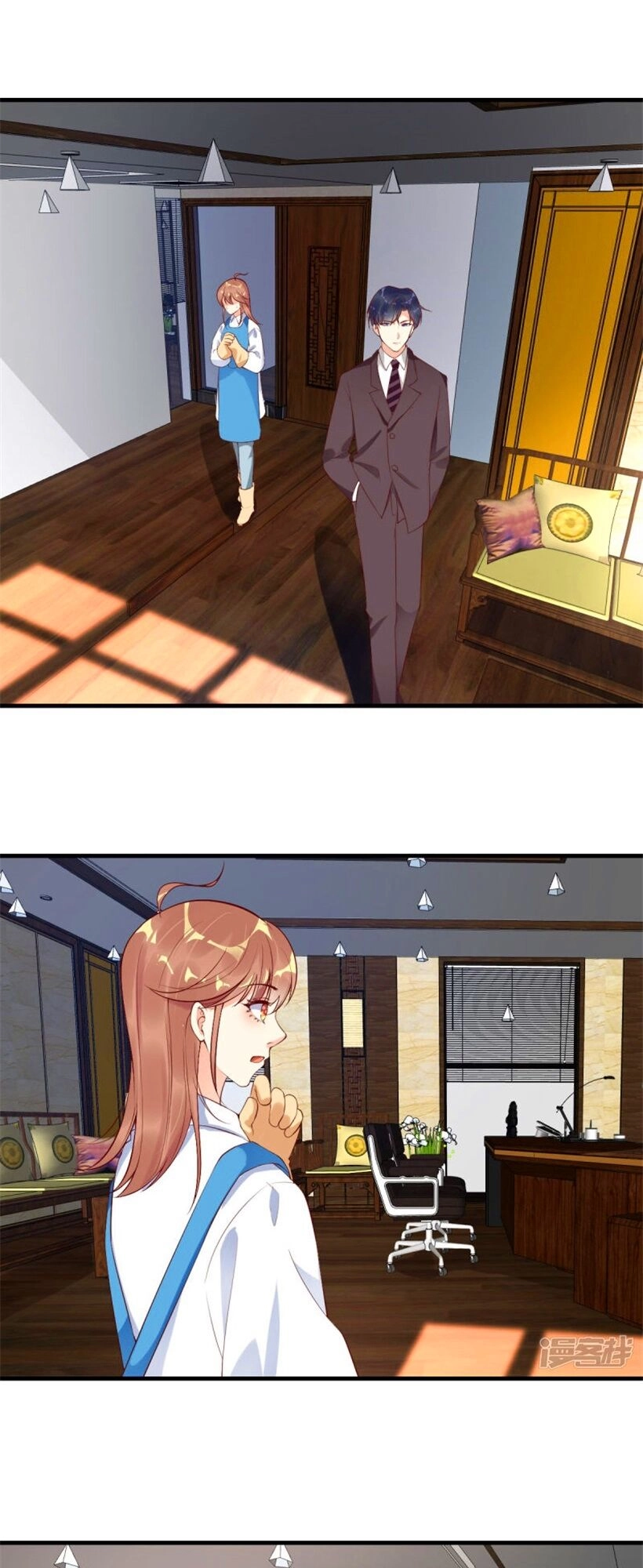 Thác Loạn Chung Thân Chapter 26.1 - 2