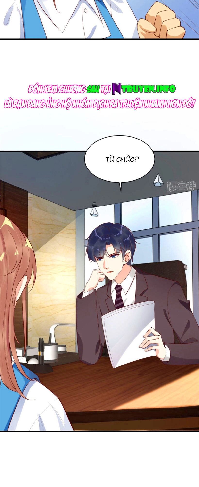 Thác Loạn Chung Thân Chapter 26.2 - 5