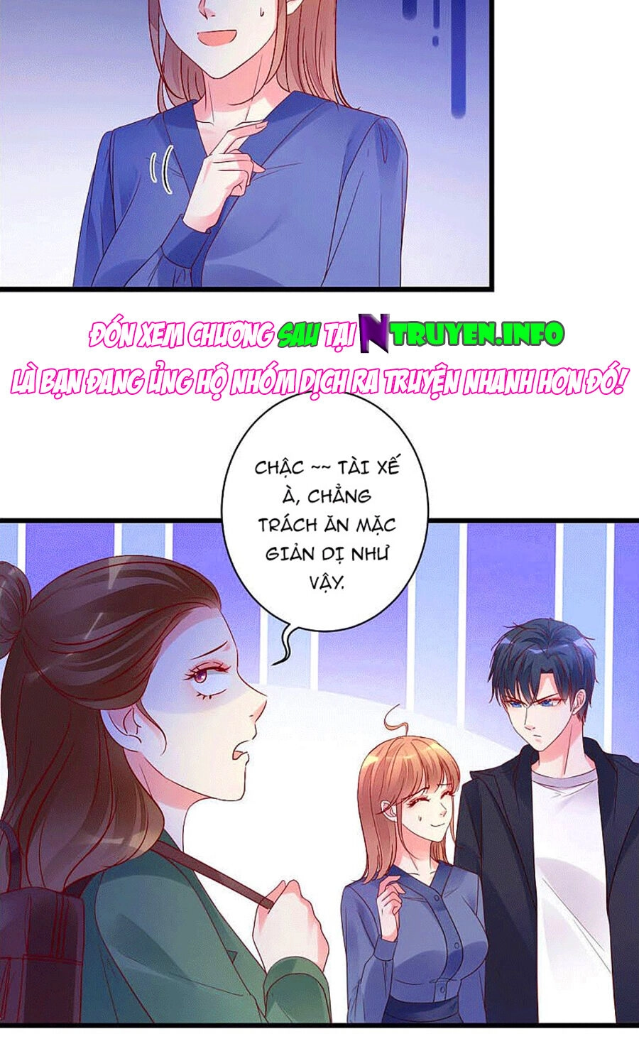 Thác Loạn Chung Thân Chapter 27 - 7