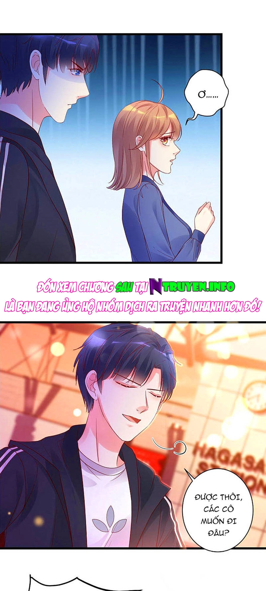 Thác Loạn Chung Thân Chapter 27 - 11