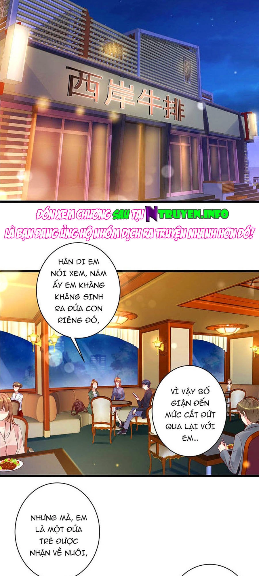 Thác Loạn Chung Thân Chapter 27 - 15