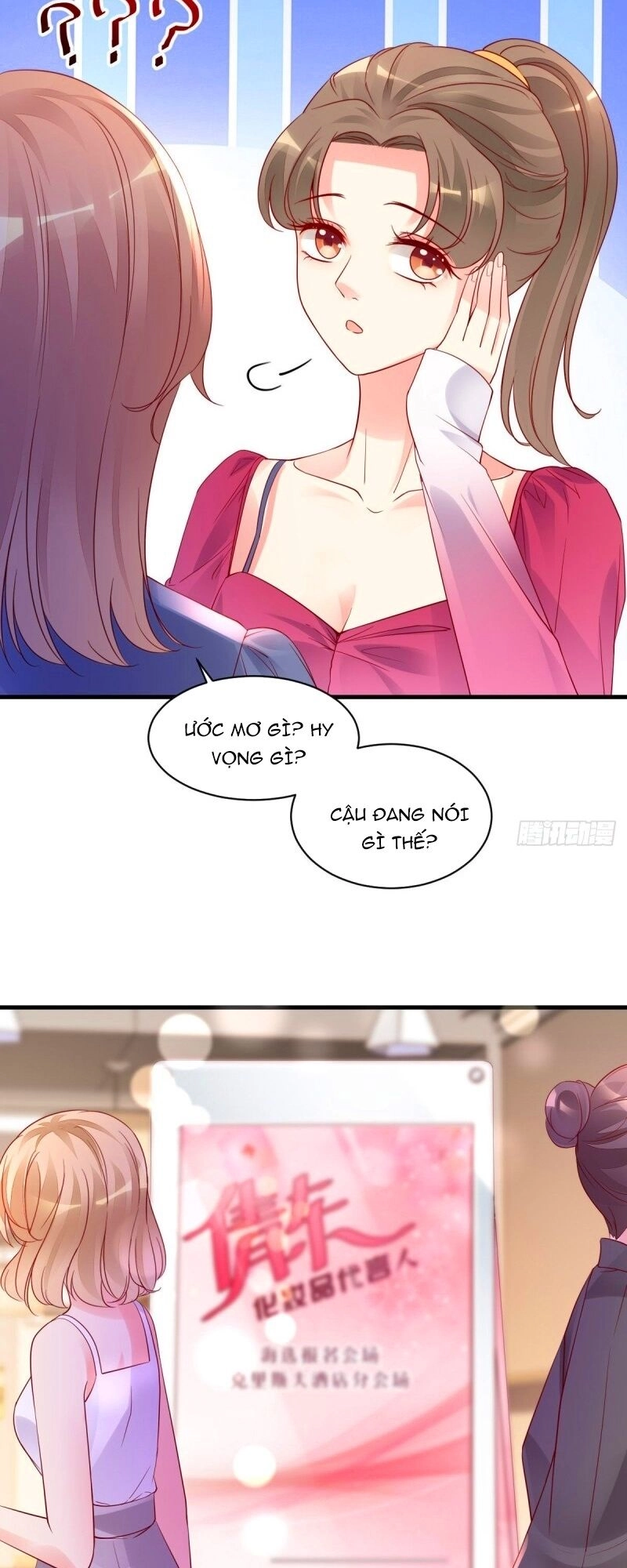 Thác Loạn Chung Thân Chapter 30.1 - 13