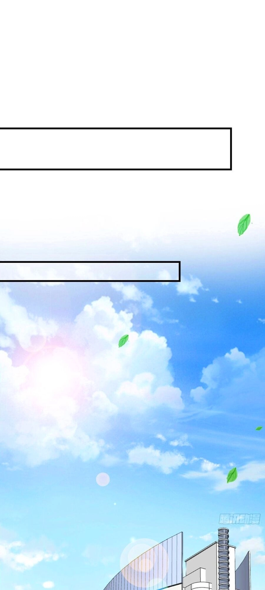 Thác Loạn Chung Thân Chapter 30.2 - 2