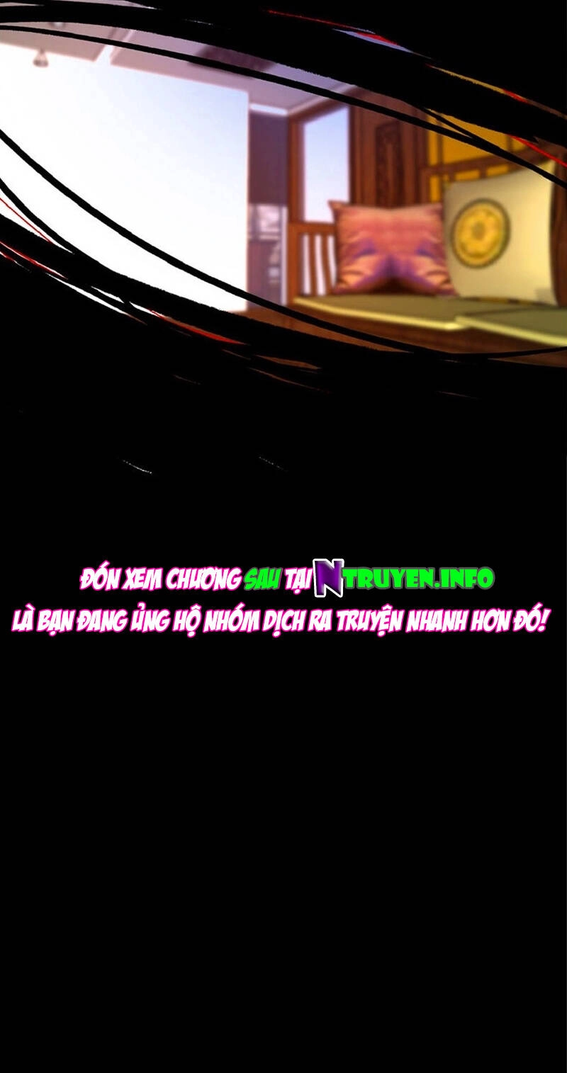 Thác Loạn Chung Thân Chapter 32.1 - 9