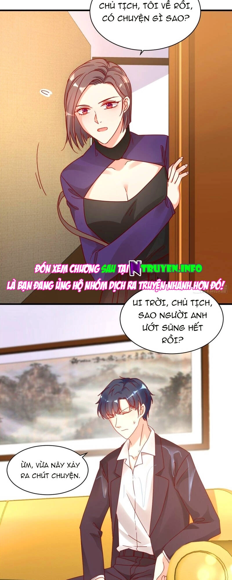 Thác Loạn Chung Thân Chapter 32.2 - 17