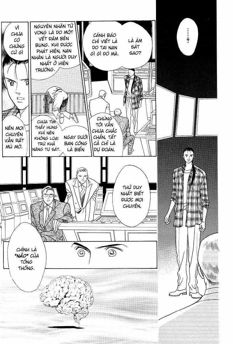 Himitsu – The Top Secret Chapter 1 - 22