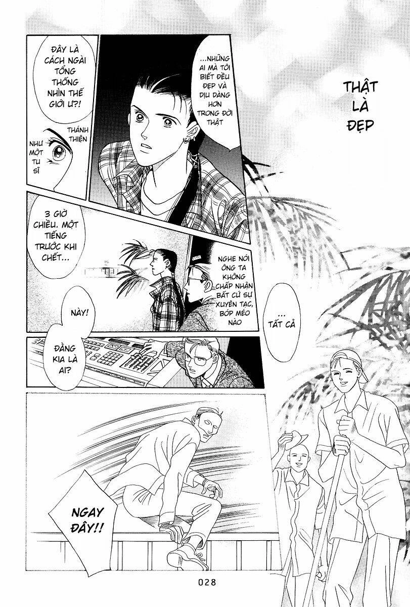 Himitsu – The Top Secret Chapter 1 - 31