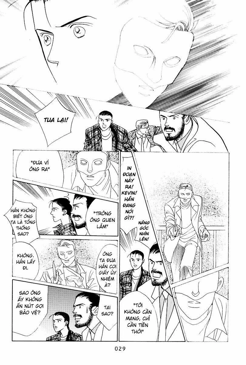 Himitsu – The Top Secret Chapter 1 - 32