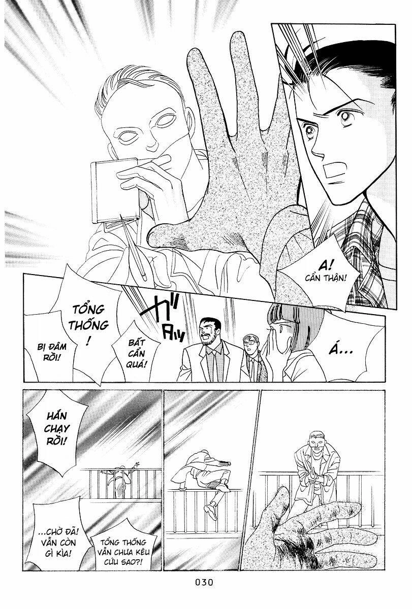 Himitsu – The Top Secret Chapter 1 - 33