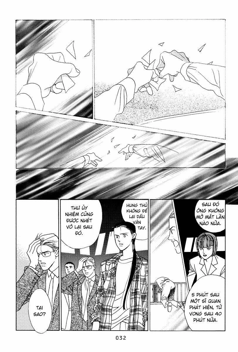 Himitsu – The Top Secret Chapter 1 - 35