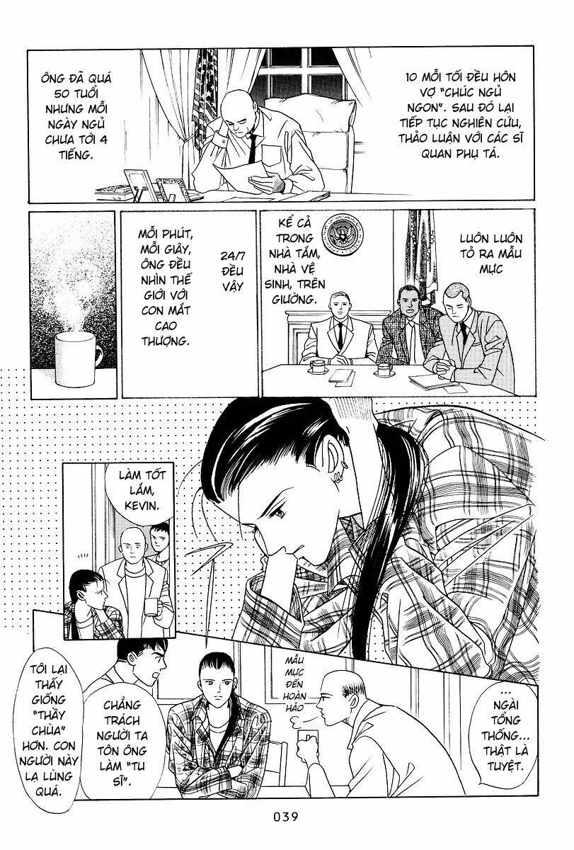 Himitsu – The Top Secret Chapter 1 - 42