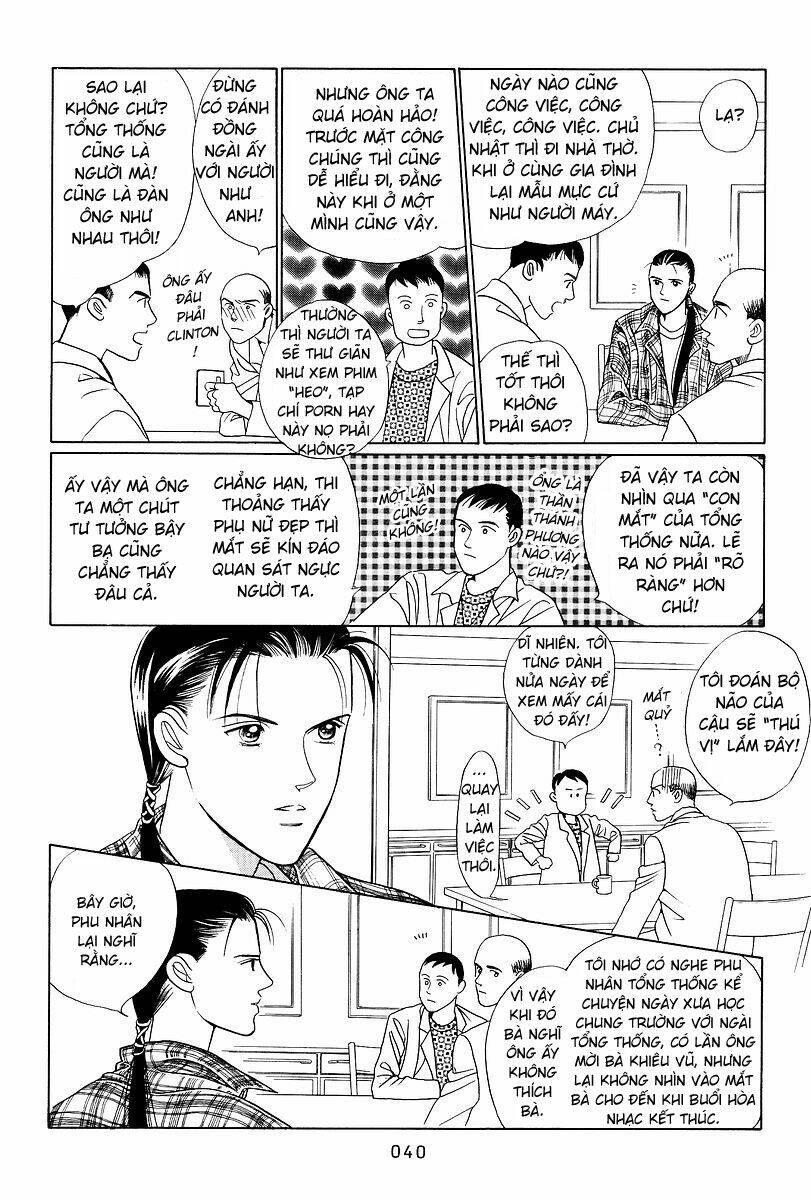 Himitsu – The Top Secret Chapter 1 - 43