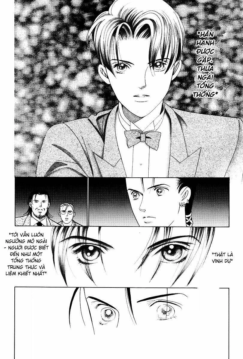 Himitsu – The Top Secret Chapter 1 - 53