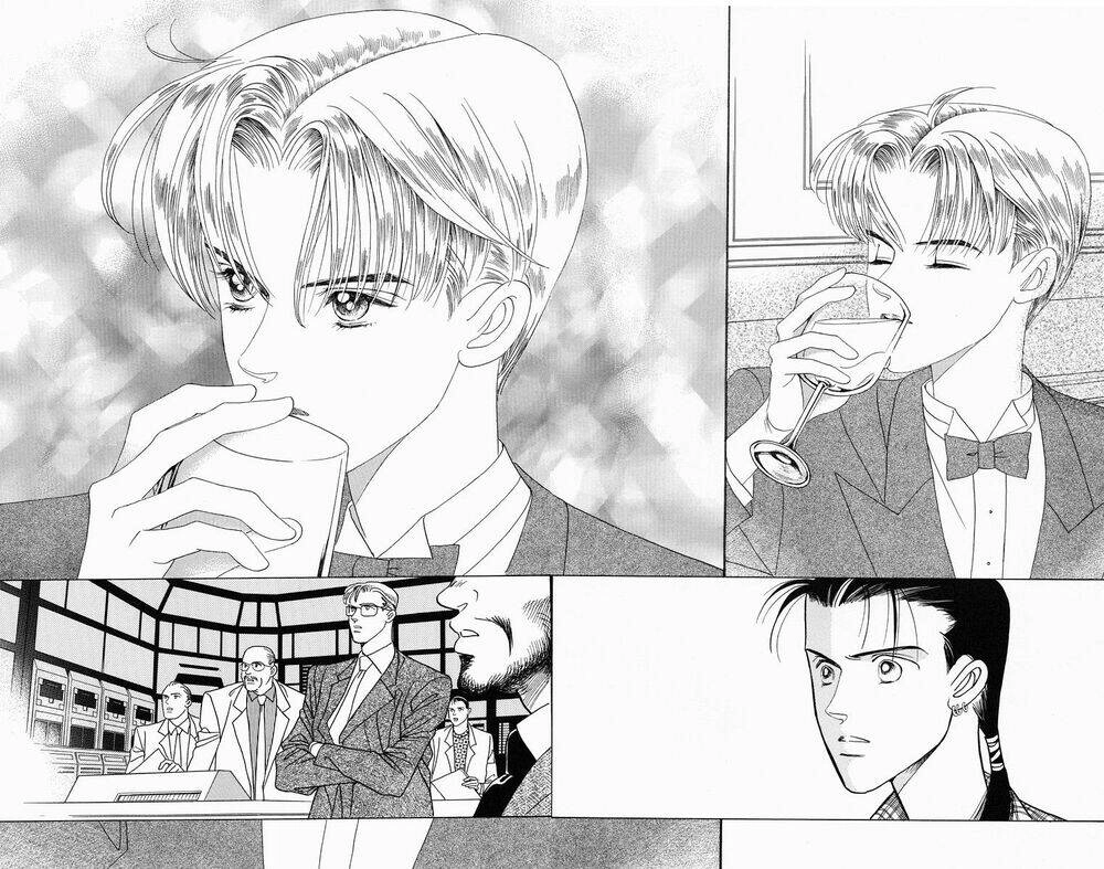 Himitsu – The Top Secret Chapter 1 - 57