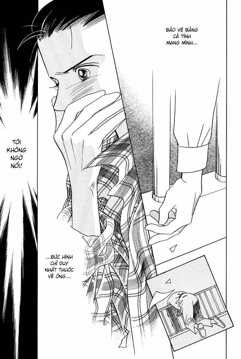 Himitsu – The Top Secret Chapter 1 - 65