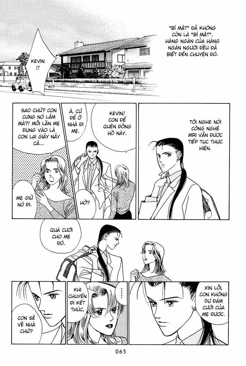 Himitsu – The Top Secret Chapter 1 - 67