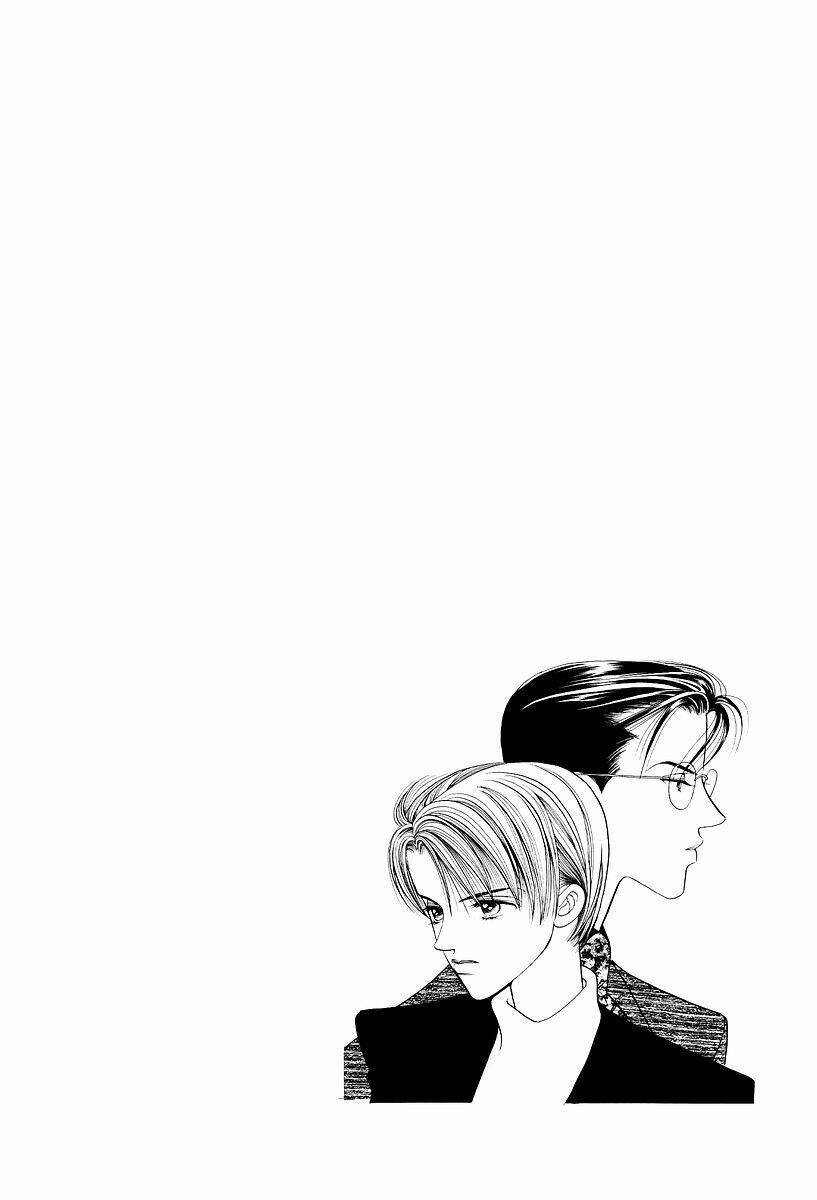 Himitsu – The Top Secret Chapter 2 - 4