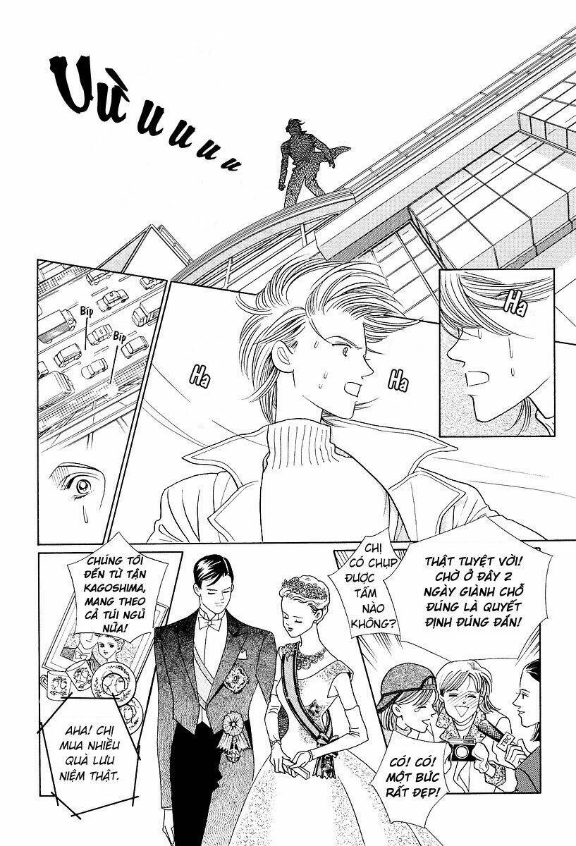 Himitsu – The Top Secret Chapter 2 - 6