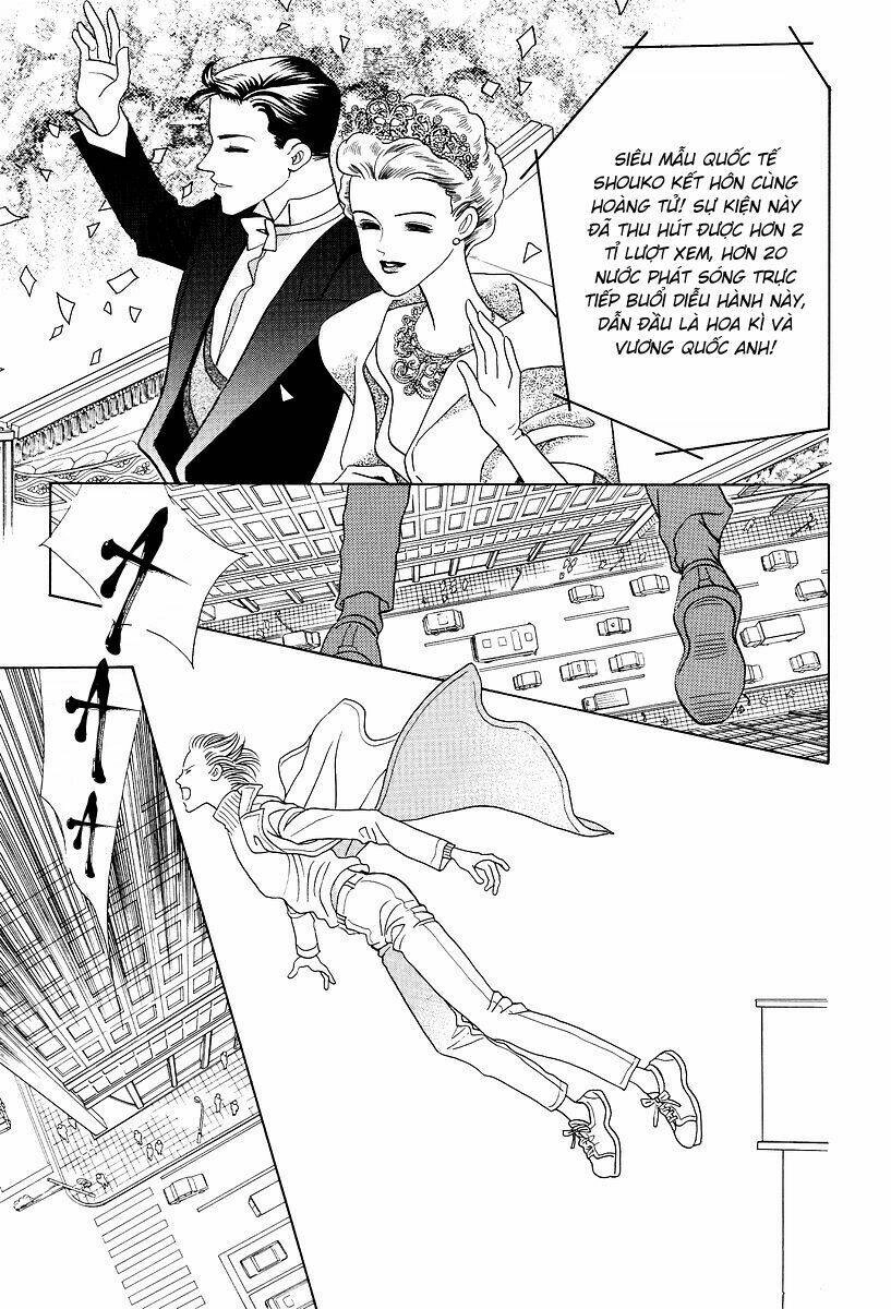 Himitsu – The Top Secret Chapter 2 - 7