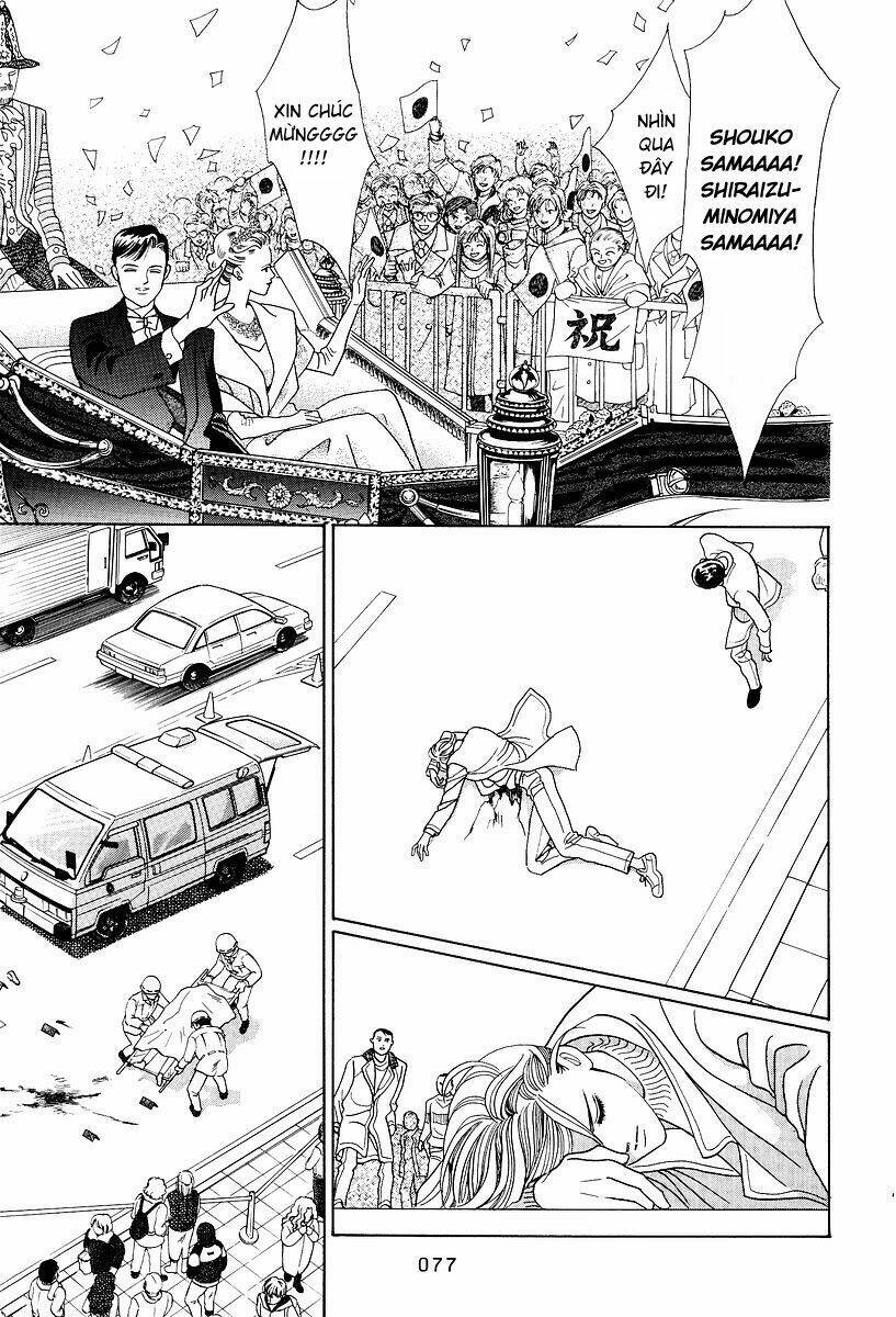 Himitsu – The Top Secret Chapter 2 - 9