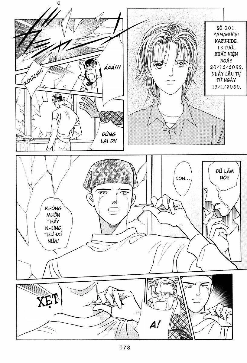 Himitsu – The Top Secret Chapter 2 - 10