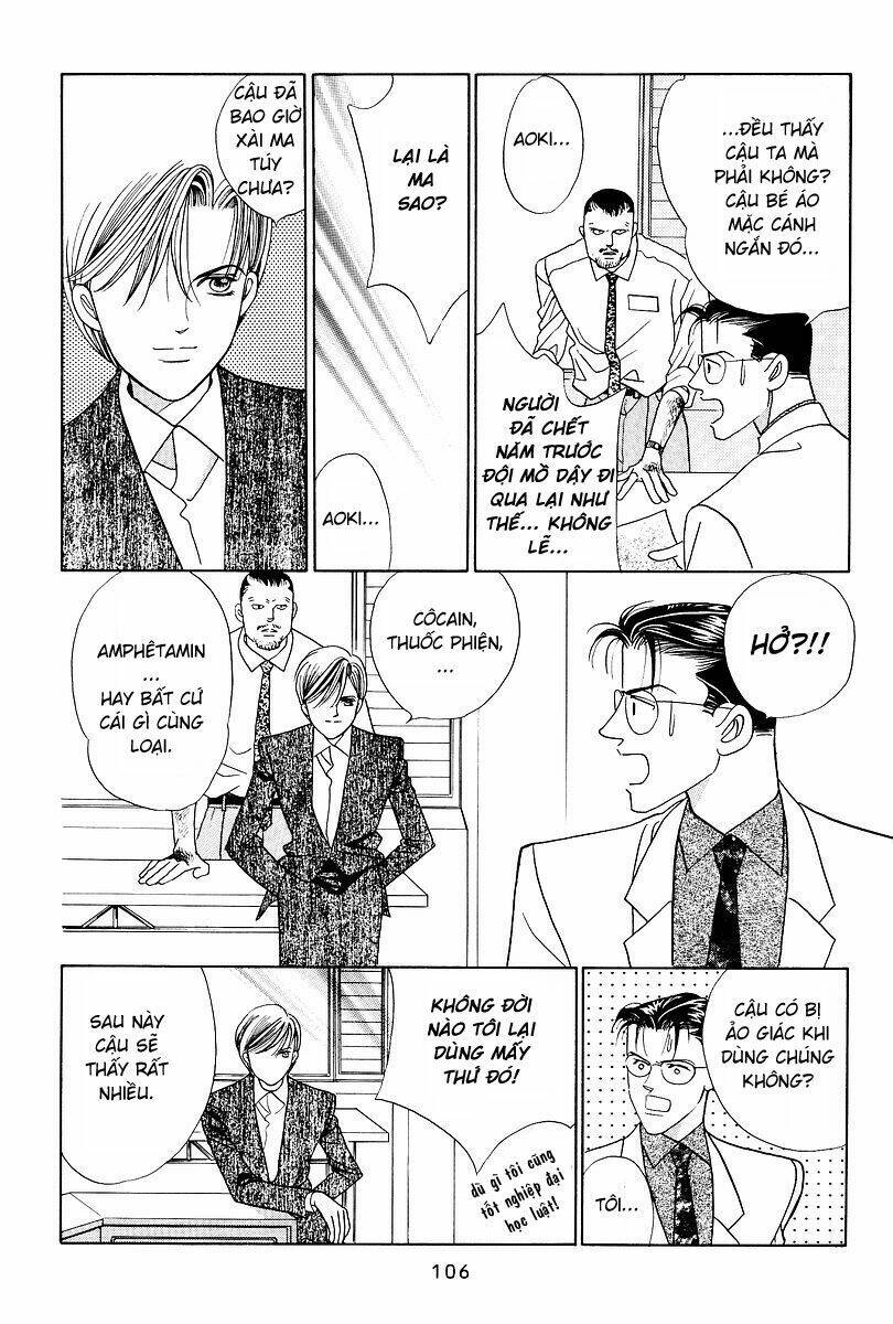 Himitsu – The Top Secret Chapter 2 - 38