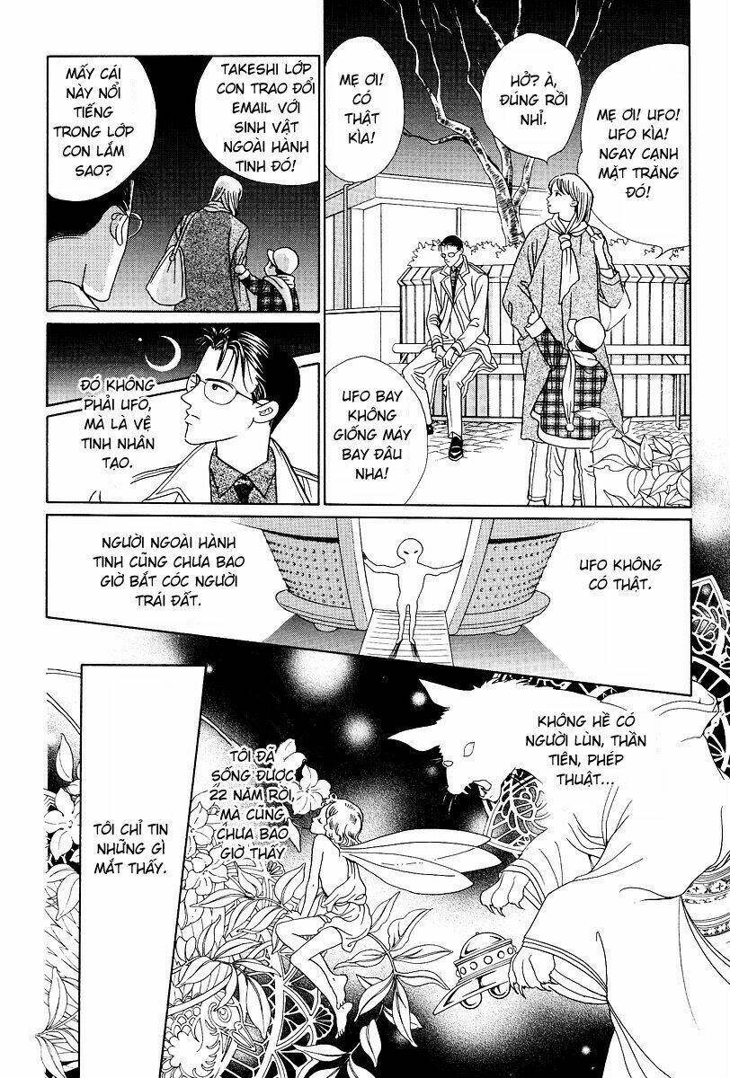 Himitsu – The Top Secret Chapter 2 - 46