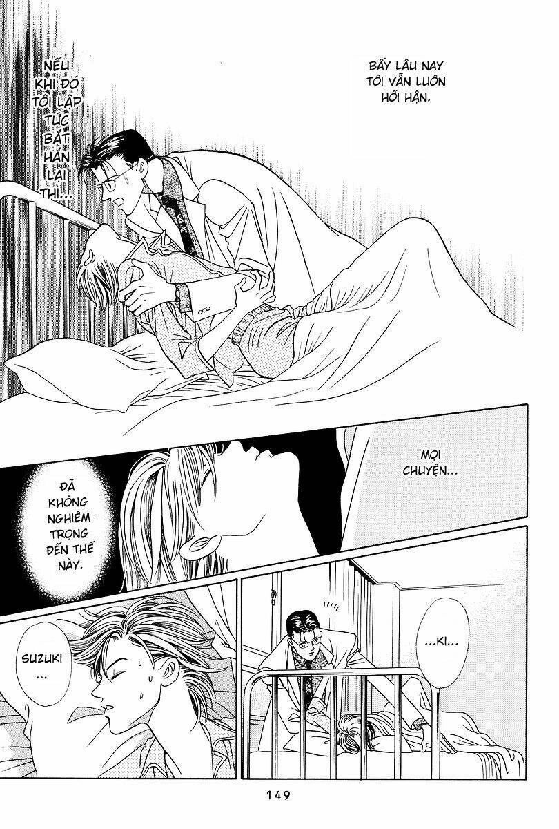 Himitsu – The Top Secret Chapter 2 - 81