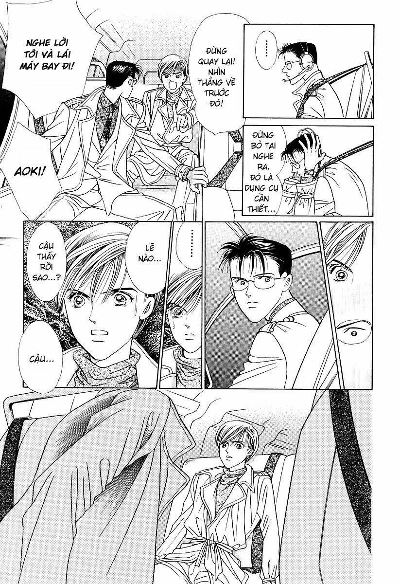 Himitsu – The Top Secret Chapter 2 - 104