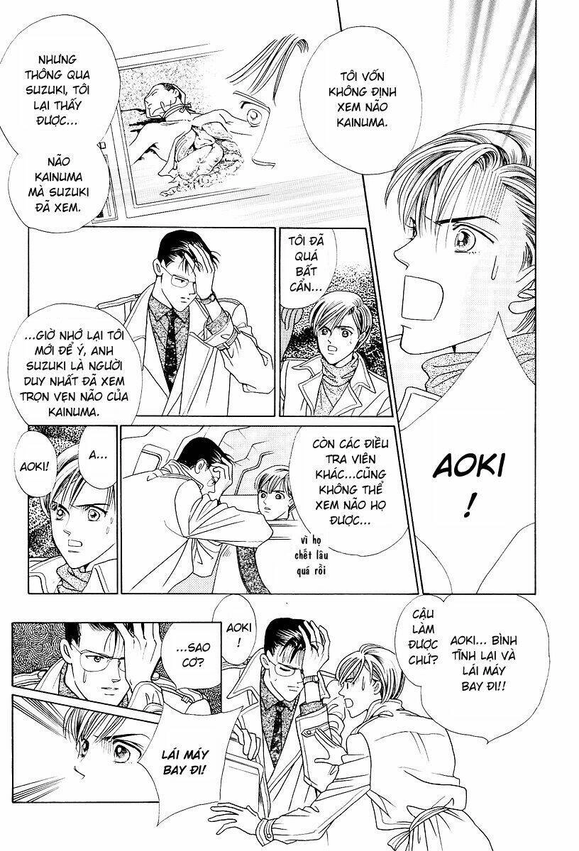 Himitsu – The Top Secret Chapter 2 - 106