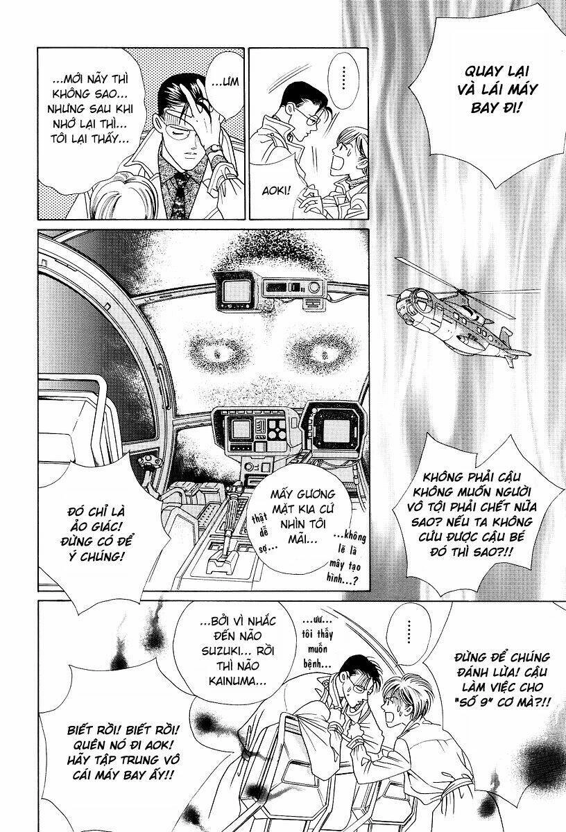 Himitsu – The Top Secret Chapter 2 - 107