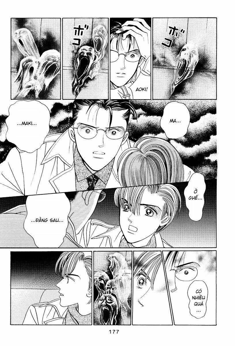 Himitsu – The Top Secret Chapter 2 - 108