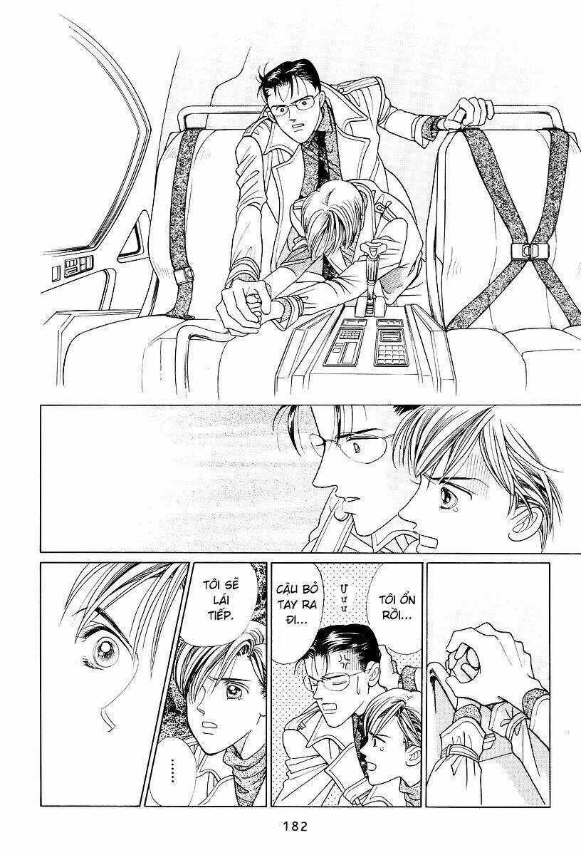 Himitsu – The Top Secret Chapter 2 - 113