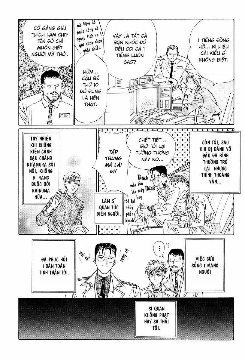 Himitsu – The Top Secret Chapter 2 - 117