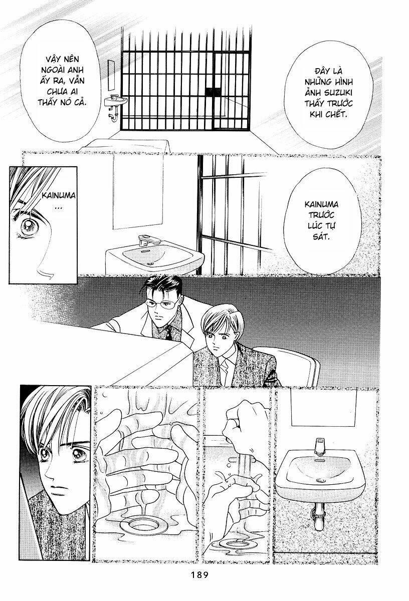 Himitsu – The Top Secret Chapter 2 - 120