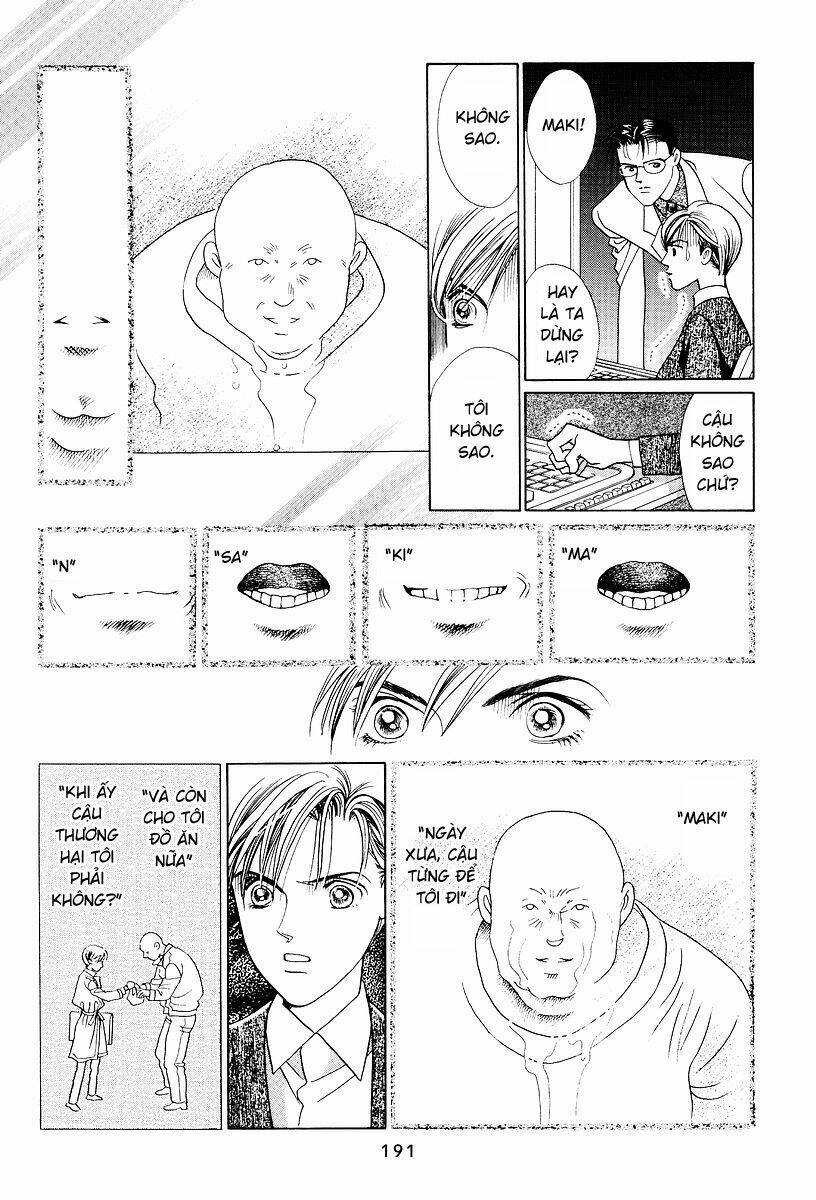 Himitsu – The Top Secret Chapter 2 - 122