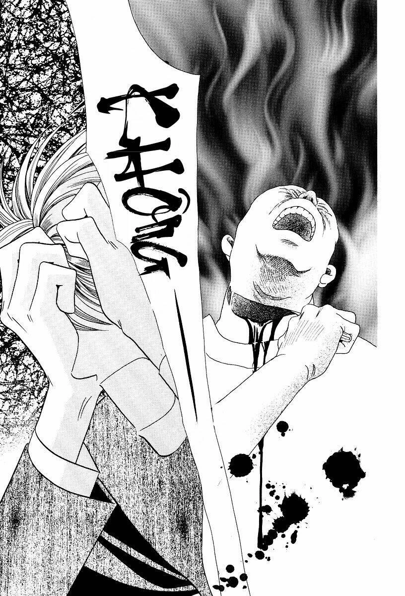 Himitsu – The Top Secret Chapter 2 - 126