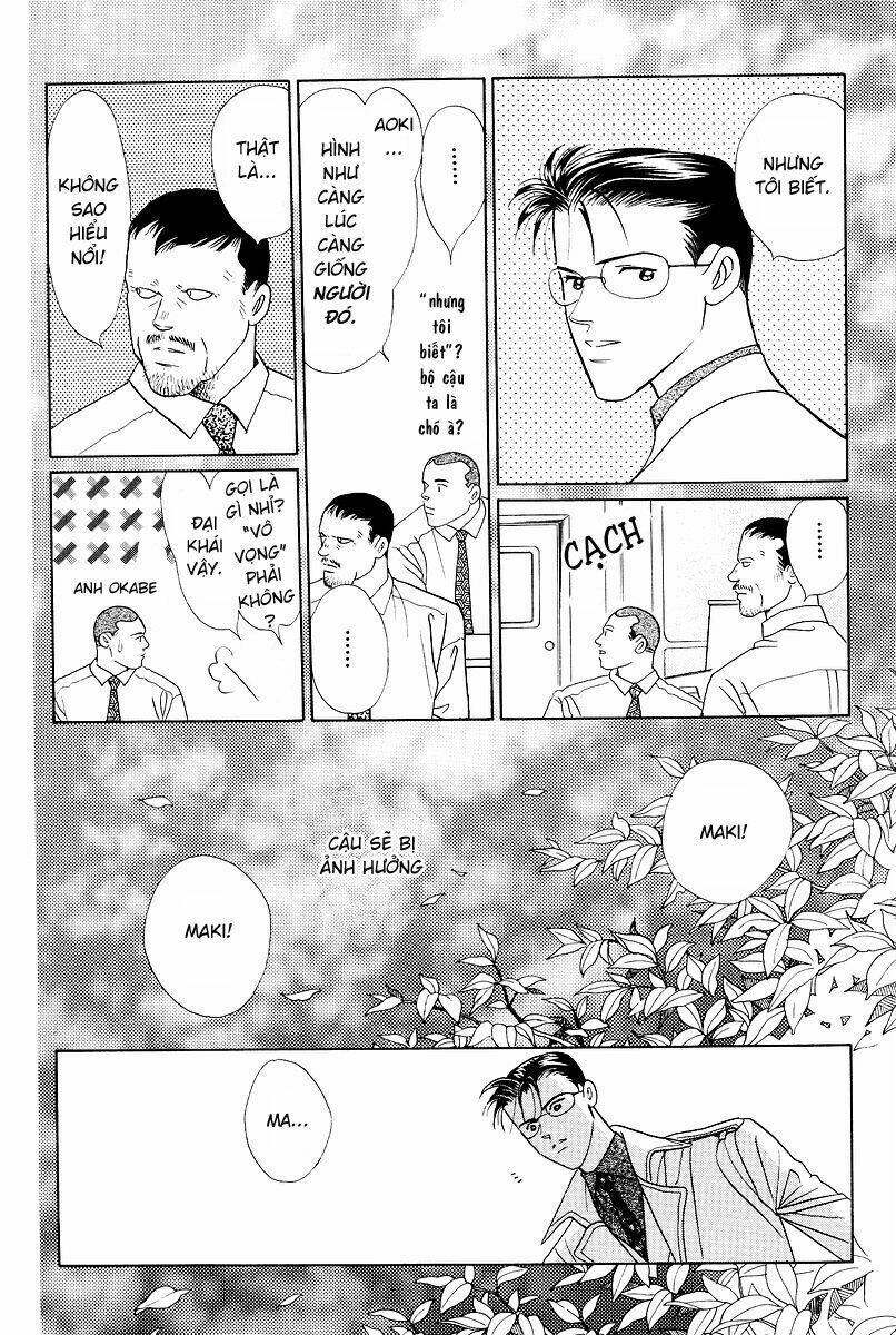 Himitsu – The Top Secret Chapter 2 - 137