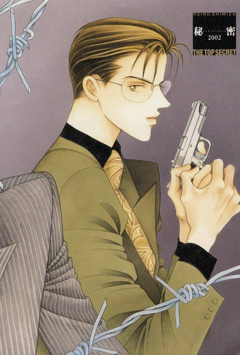 Himitsu – The Top Secret Chapter 3 - 7