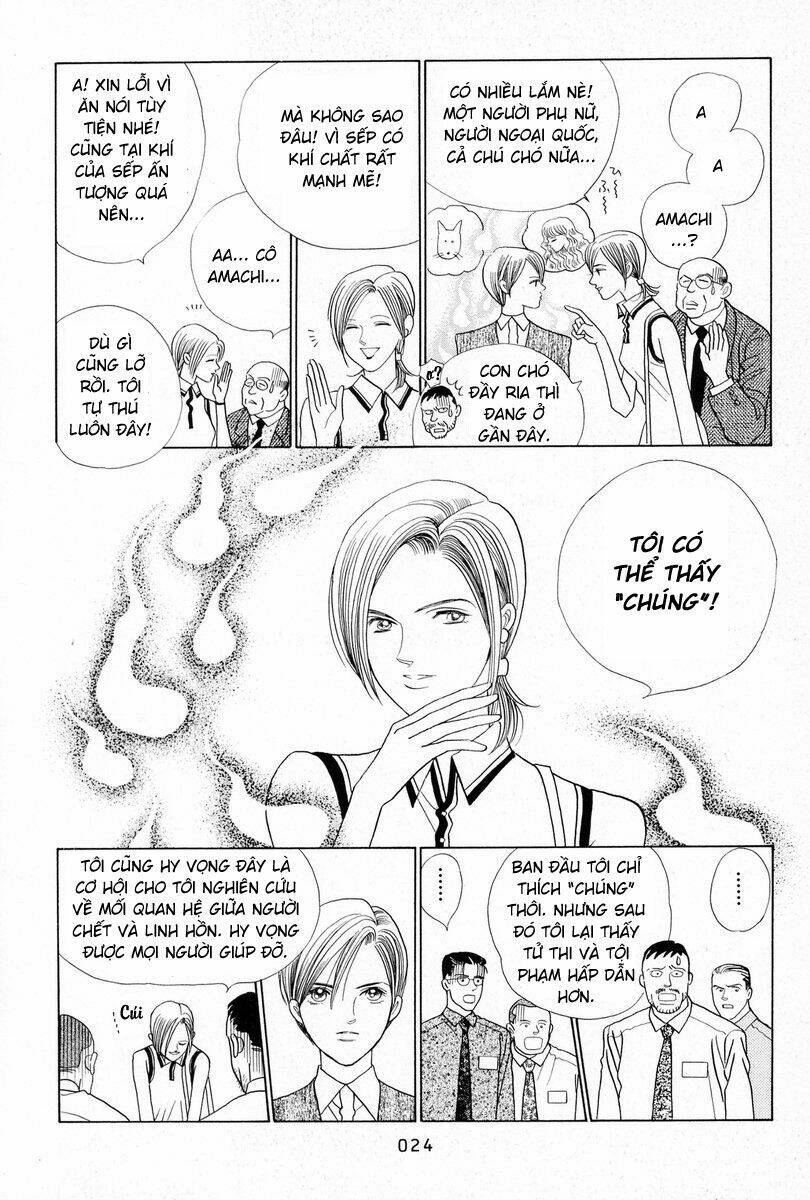 Himitsu – The Top Secret Chapter 3 - 27