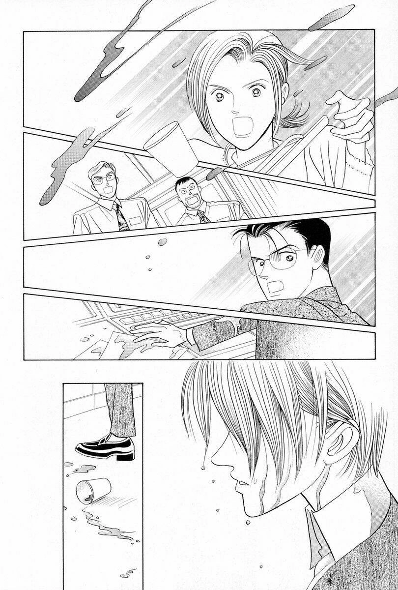 Himitsu – The Top Secret Chapter 3 - 41